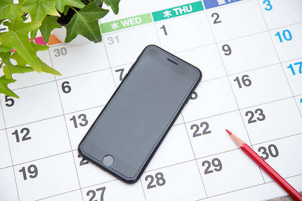 ❶ 来店予約のお申込み